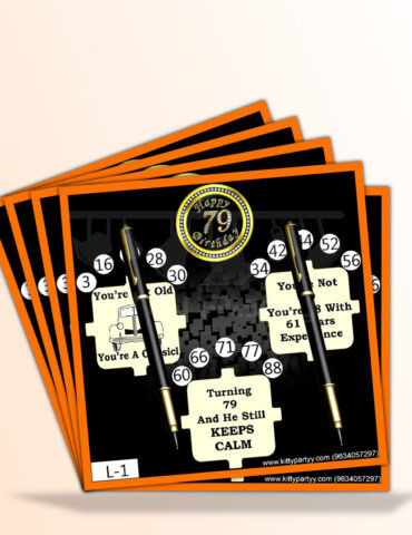 79th-Birthday-Ticket