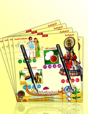 South Indian Tambola Ticket