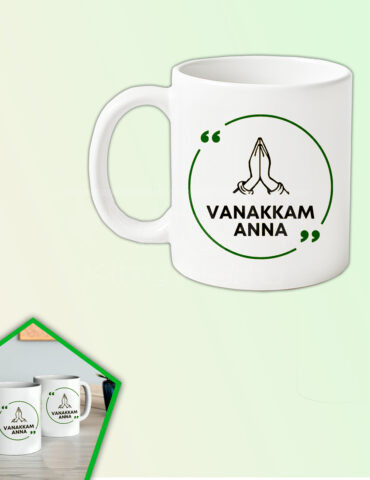 South-Indian-Theme-Mug