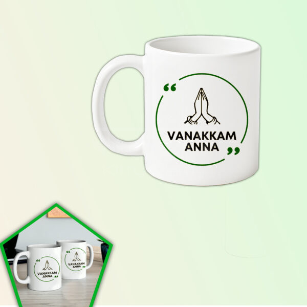 South-Indian-Theme-Mug