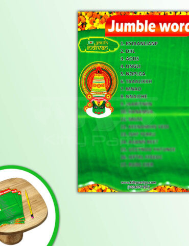 South indian Jumble Words Game