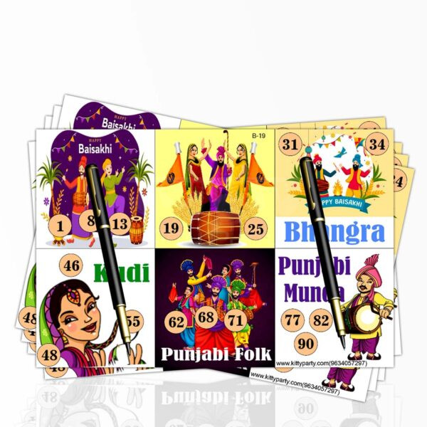 Baisakhi-Folk-Tambola-Ticket