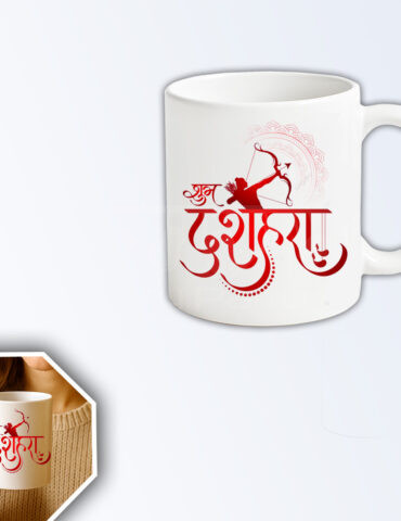 Dusshera-Theme-Mug