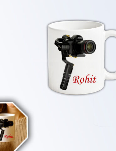 Gadgets-Theme-Mug