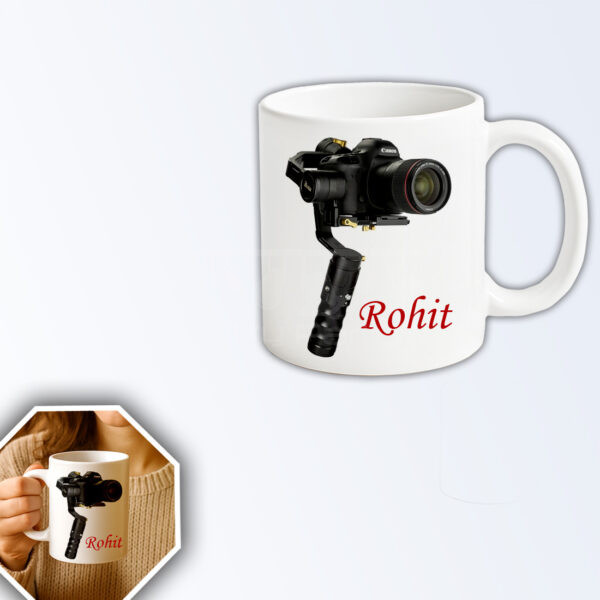 Gadgets-Theme-Mug