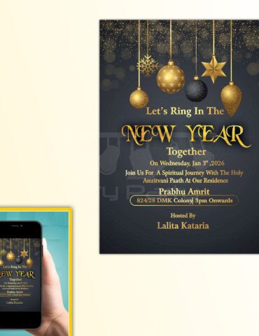 Happy-New-Year-Theme-Whatsapp-Invite