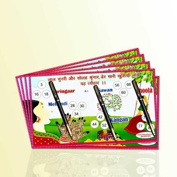 Haryali-Teej-Mehndi-Ticket