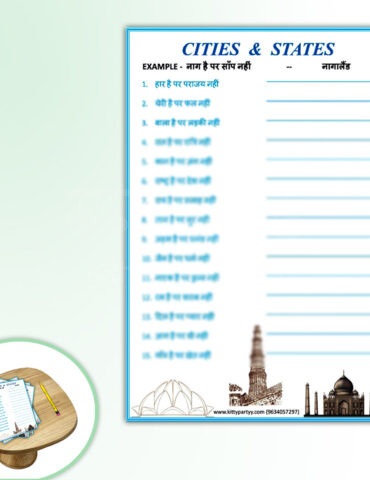 Holidays-Cities-And-States-Paper