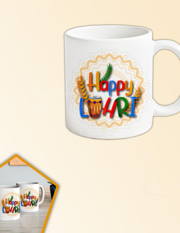Lohri Theme Mug