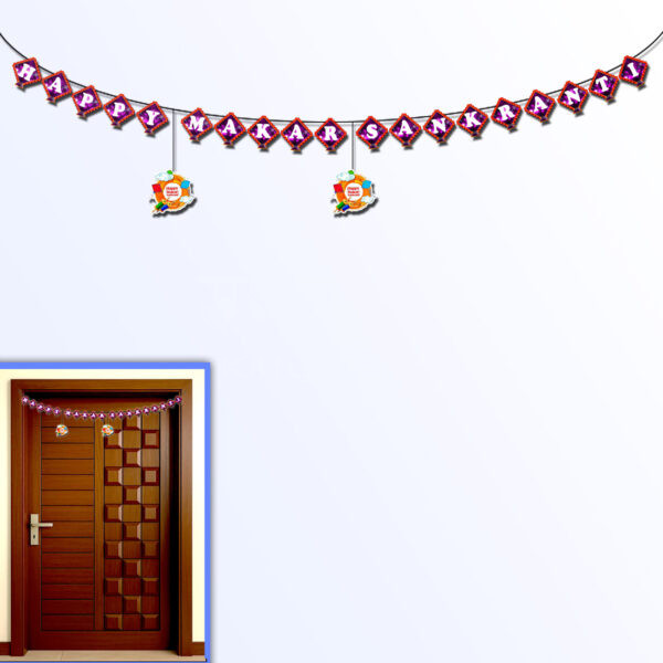 Makar-Sankranti-Theme-Banner