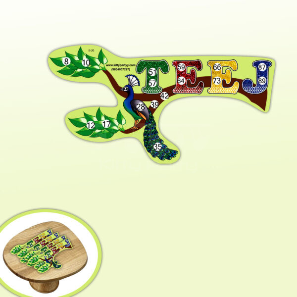 Teej-Mor-Shape-Tambola-Ticket