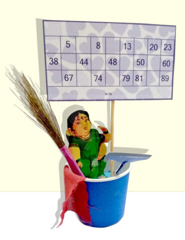 Kaam-Wali-Bai-3D-Ticket-copy