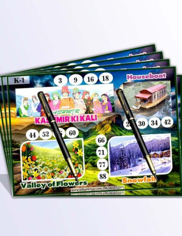 Kashmir-Tambola-Ticket