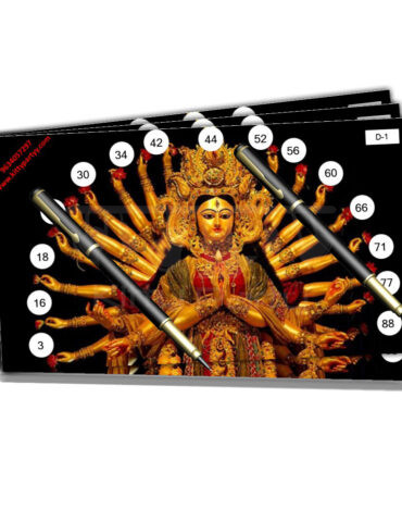 Navratri-Tambola-Tickets