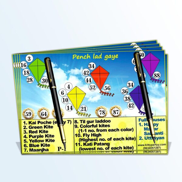 Pench-Lad-Gaye-Tambola-Ticket