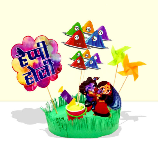 Happy-Holi-3D-Tambola-Ticket