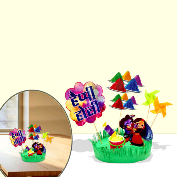 Holi-3D-Decor