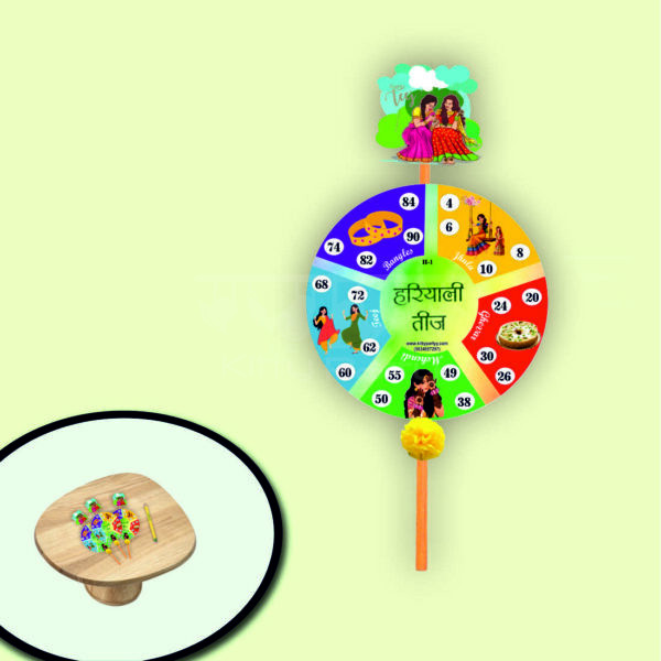 Hariyali Teej Circle Tambola Ticket