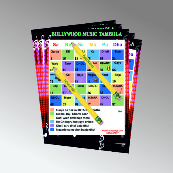 Musical Tambola Ticket