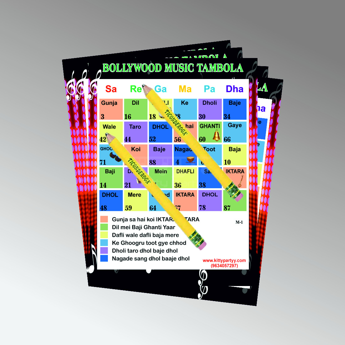 Musical Tambola Ticket